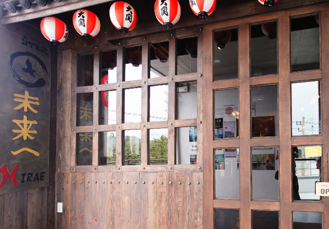 นวดสปา ชลบุรี, นวดสปา บางแสน, ออนเซ็น, Onsen, นวดไทย ชลบุรี, นวดไทย บางแสน, นวดอโรม่า ชลบุรี, นวดอโรม่า บางแสน, ขัดผิว ชลบุรี, ขัดผิว บางแสน